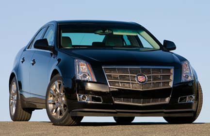 cadillac sts grill